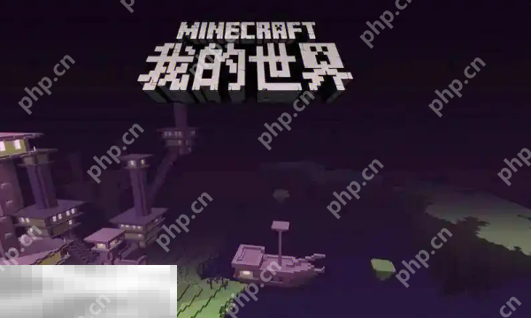 我的世界光源方块在哪 光源方块获取方法一览
