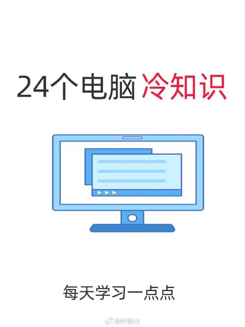 双系统笔记本定时关机设置:Windows与Linux的切换管理