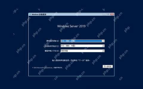 kvm安装windows虚拟机并安装virtio驱动