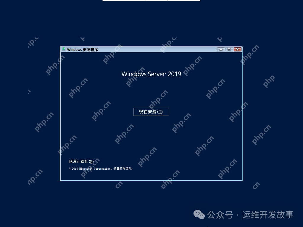 kvm安装windows虚拟机并安装virtio驱动