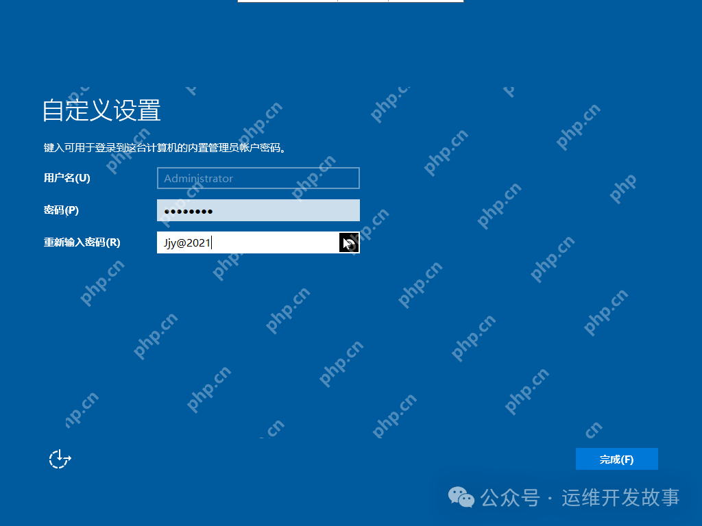 kvm安装windows虚拟机并安装virtio驱动