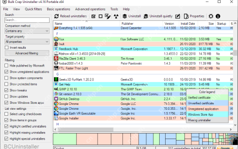 一个 .NET 开源、免费、功能强大的Windows应用卸载神器