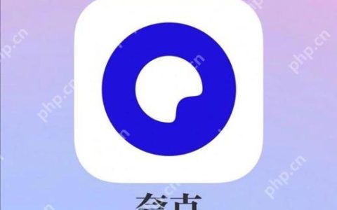 夸克怎么查代码 夸克网页源代码查看教程