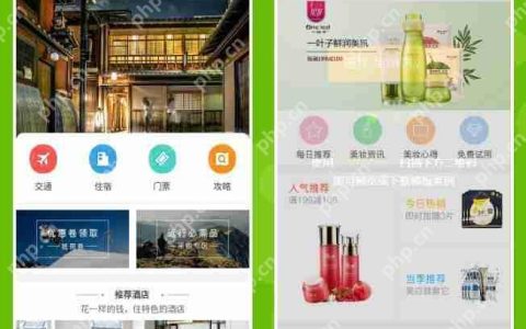 App应用开发适配哪些测试软件?