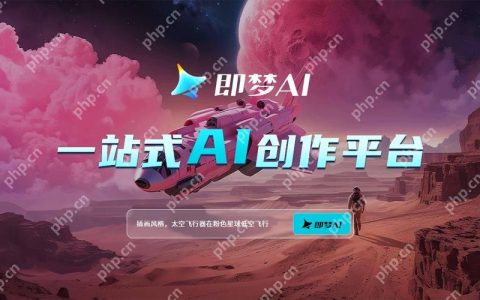 即梦ai如何实现语音转文字 即梦ai字幕自动生成教程