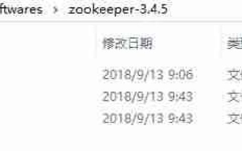 windows环境下zookeeper集群配置操作