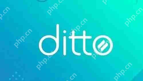 电脑技巧：Ditto剪切板增强工具介绍