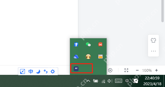 电脑技巧：Ditto剪切板增强工具介绍