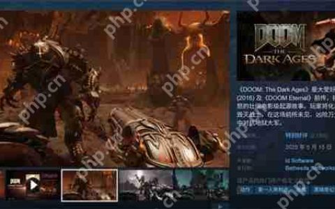 《毁灭战士：黑暗时代》Steam特别好评 85%好评率