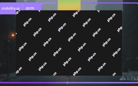 Stable Audio Open Small— Stability AI和Arm推出的文本到音频生成模型