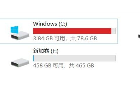 笔记本的c盘和d盘是一个盘吗 解析物理分区的3个区别