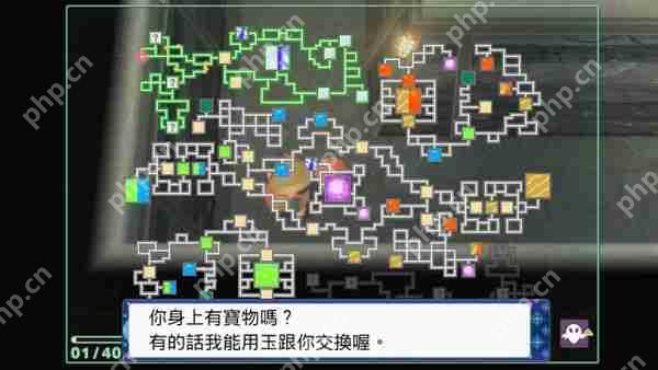 宝可梦晶灿钻石明亮珍珠地下洞窟全地图