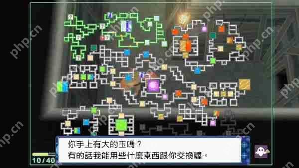 宝可梦晶灿钻石明亮珍珠地下洞窟全地图