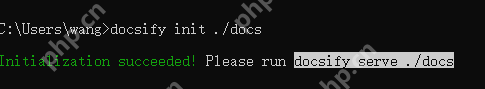 Windows系统使用Docsify文档编辑器搭建个人博客并一键发布公网
