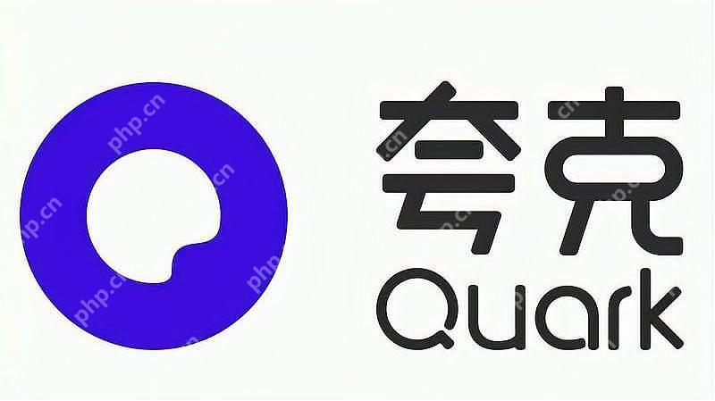 夸克怎么转存别人分享的文件 快速转存分享文件技巧