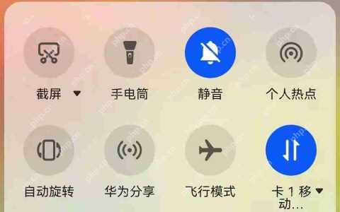 荣耀手机怎么截屏的4种方法