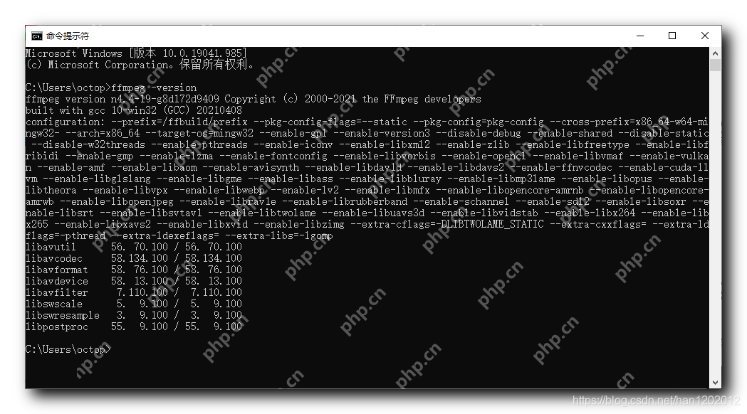 【FFmpeg】Windows 搭建 FFmpeg 命令行运行环境