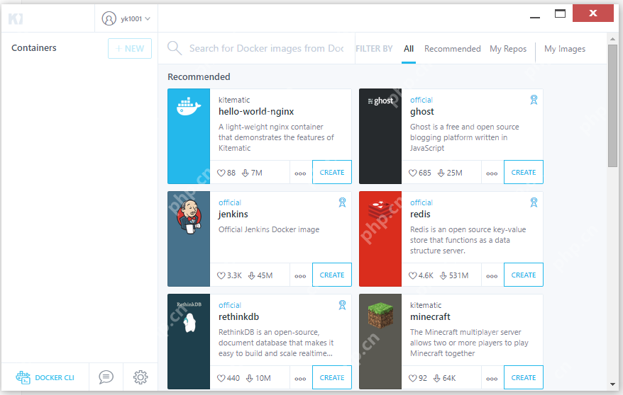 Docker在Win10下的安装和配置 原