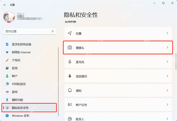 win11怎么拍照录像呢