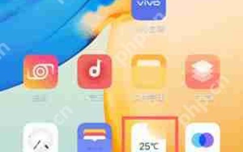 vivo地震预警怎么开