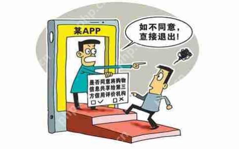随&quot2017支付宝个人年度账单&quot刷屏的，还有这份账单背后凸显的隐私安全焦虑