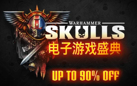 战锤 SKULL 节将于5.22盛大回归！震撼展示与重磅新消息即将揭晓