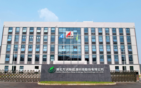 万润新能：美国项目土地和厂房已完成交割，正按计划推进报批报建