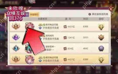 三国志幻想大陆2兑换码最新