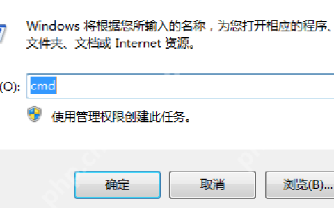 Java Web之tomcat开机后台启动