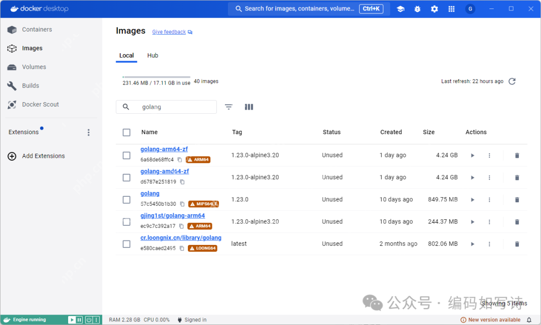 神器:WSL和Docker--程序员和运维人员的致胜法宝