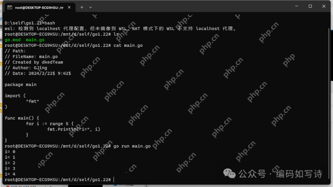 神器:WSL和Docker--程序员和运维人员的致胜法宝