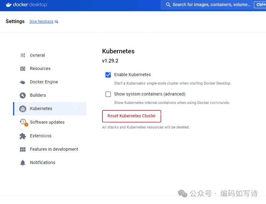 神器:WSL和Docker--程序员和运维人员的致胜法宝