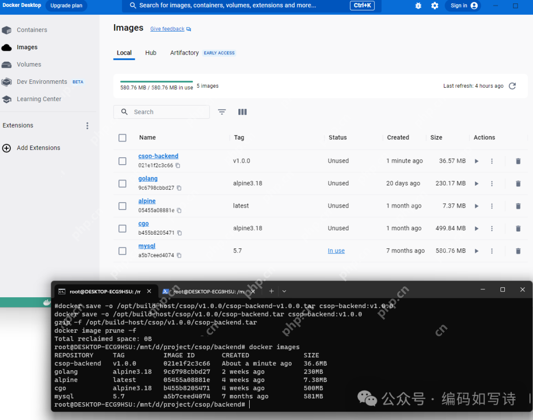 神器:WSL和Docker--程序员和运维人员的致胜法宝