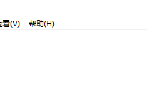 windows 桌面GUI自动化-1. pywinauto 环境准备