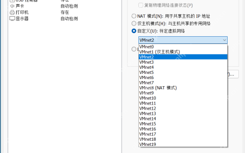 Windows Server 2003 FTP服务器搭建