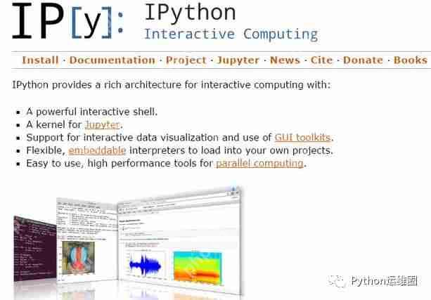 Python大神级开发工具,可谓大神速成必备