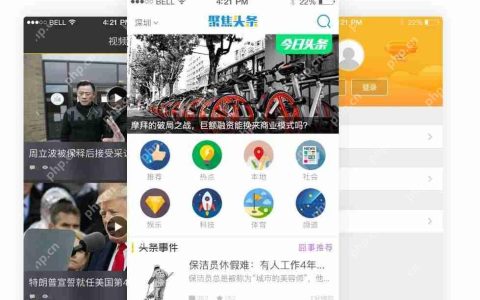 影视迷福音_影视APP开发将带来怎样全新的观影体验?