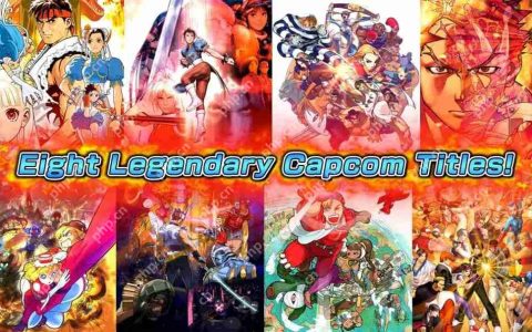 集成8款经典作品 《卡普空对战格斗合集2》上市宣传片