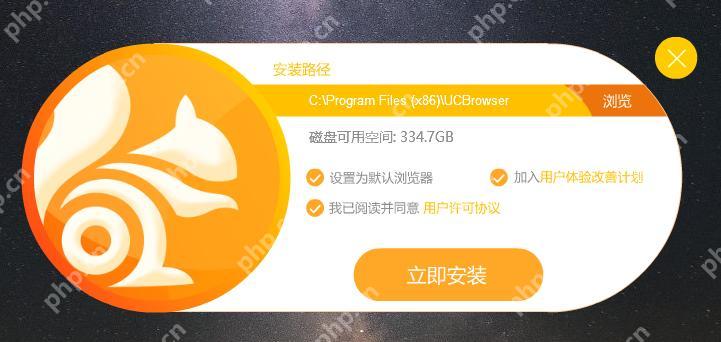 苹果UC缓存视频转存SD卡