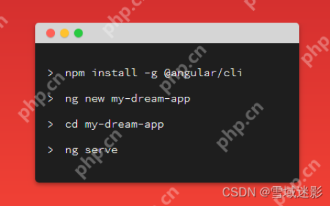 如何在 Windows 上安装 Angular：Angular CLI、Node.js 和构建工具指南