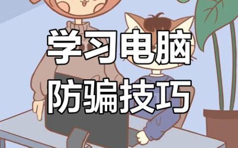 WordPress插件漏洞：WPScan扫描与版本回滚