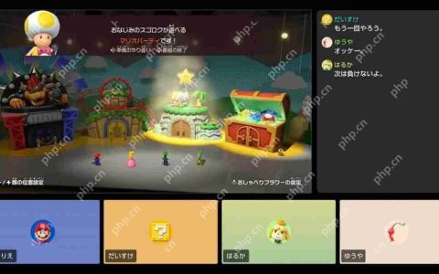 任天堂Switch2将配备实时字幕与文本转语音聊天功能