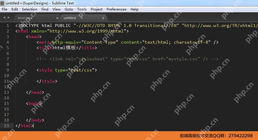 禁用SublimeText插件以提升性能的操作步骤