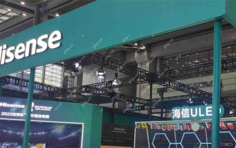 海信家电、海信视像联合成立AI科技公司，注册资本3000万元
