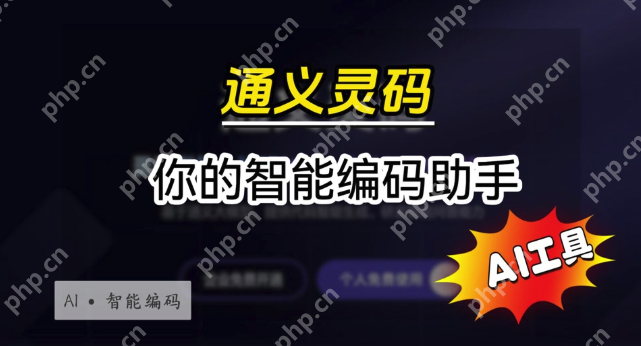 掌握通灵义码使用轻松解决常见问题