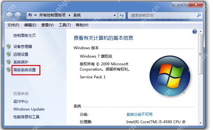 Windows电脑如何禁止远程连接?先来两种方法