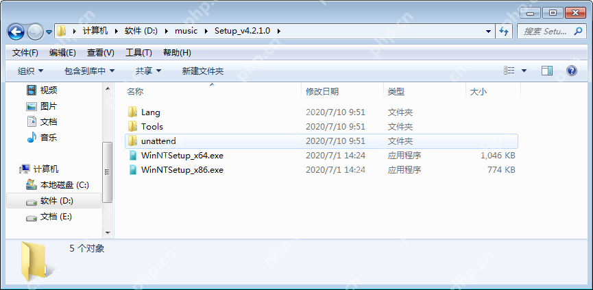 WinNTSetup如何快速安装Win10系统?Win10系统安装方法