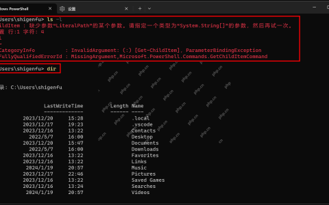 如何让windows更好的支持Linux开发