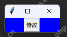 python图形页面:button按钮操作函数
