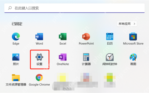 win11版本号怎么看